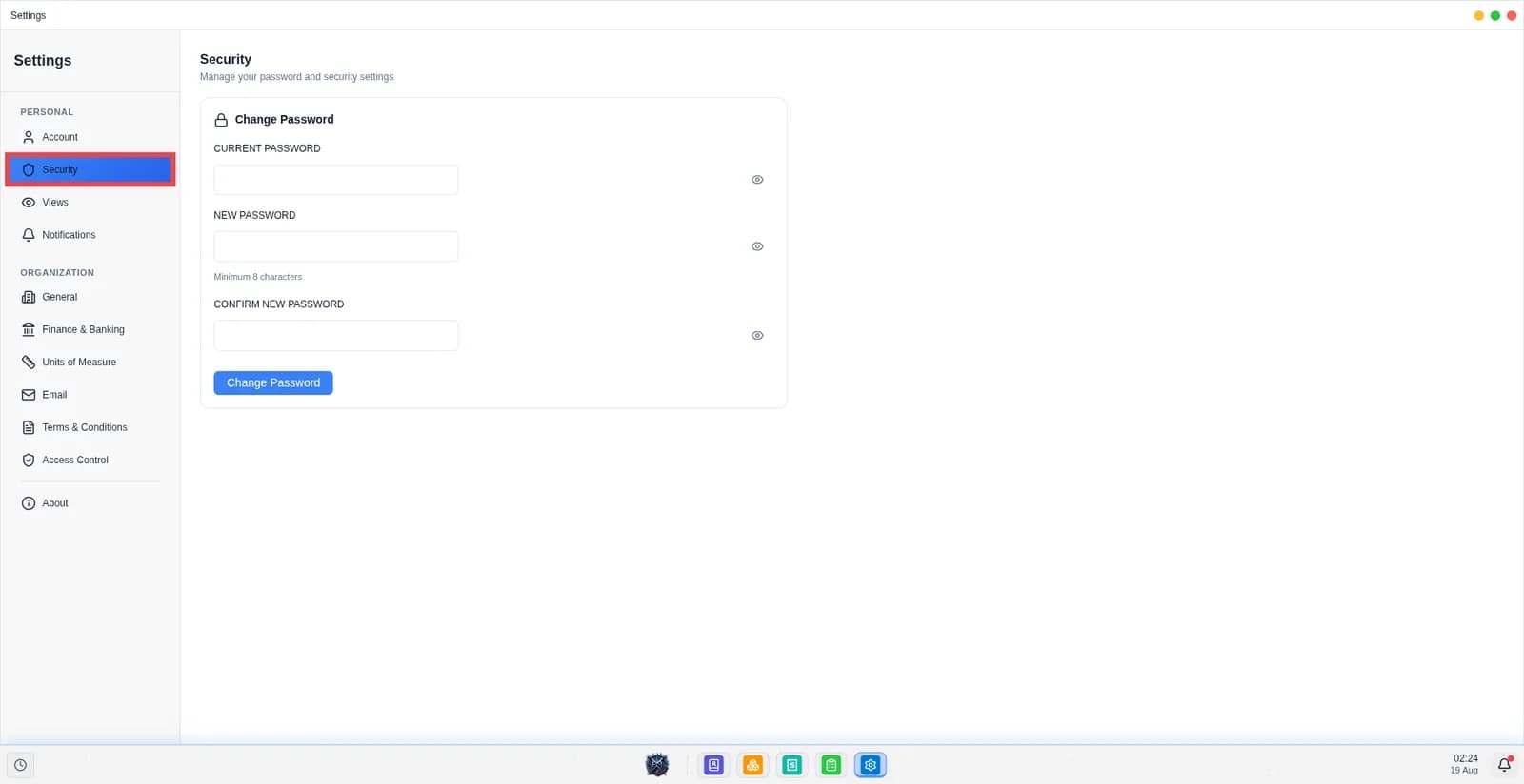 This screen shows the password settings of the application.
